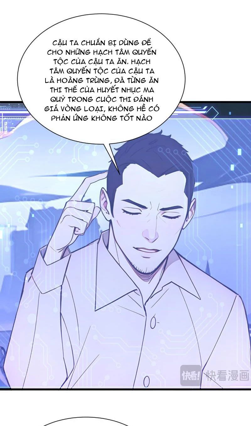 Khắp Thần Giới: Ta Hiến Tế Hàng Vạn Sinh Linh Trở Thành Thần - Chapter 16 - Page 6