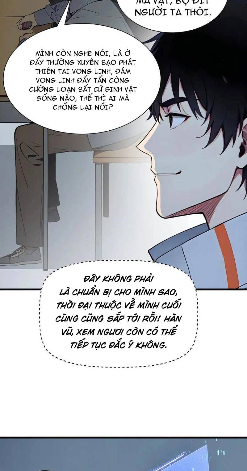 Khắp Thần Giới: Ta Hiến Tế Hàng Vạn Sinh Linh Trở Thành Thần - Chapter 17 - Page 269