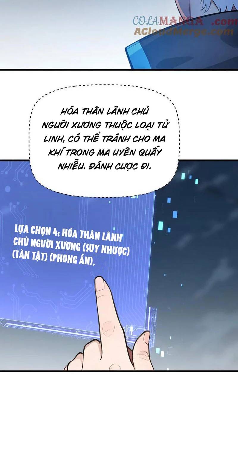 Khắp Thần Giới: Ta Hiến Tế Hàng Vạn Sinh Linh Trở Thành Thần - Chapter 17 - Page 278