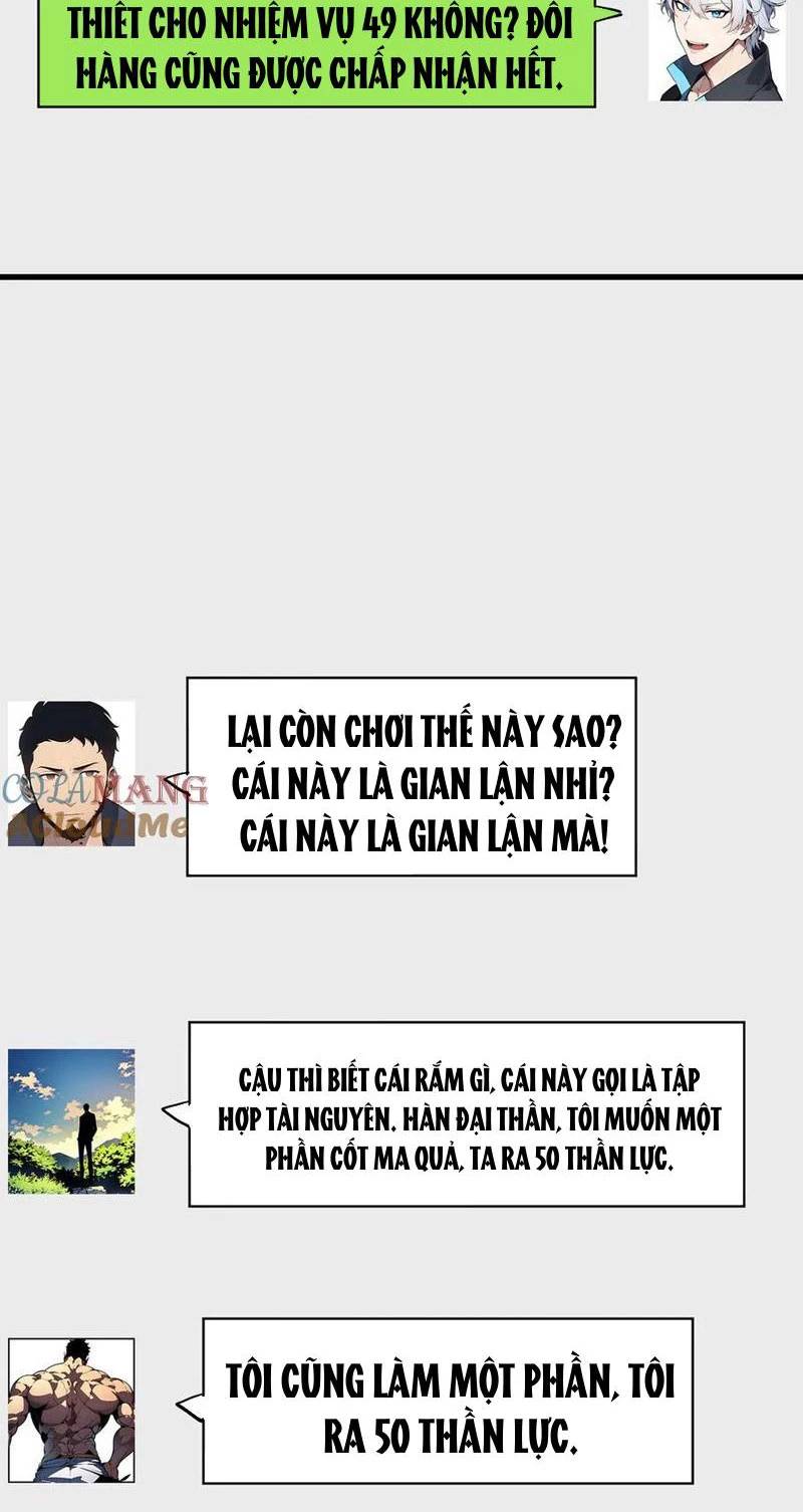 Khắp Thần Giới: Ta Hiến Tế Hàng Vạn Sinh Linh Trở Thành Thần - Chapter 17 - Page 295