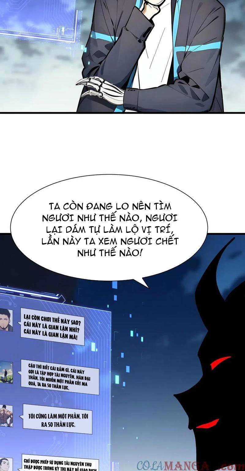Khắp Thần Giới: Ta Hiến Tế Hàng Vạn Sinh Linh Trở Thành Thần - Chapter 17 - Page 297