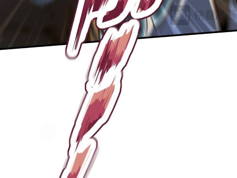 Khắp Thần Giới: Ta Hiến Tế Hàng Vạn Sinh Linh Trở Thành Thần - Chapter 18 - Page 105