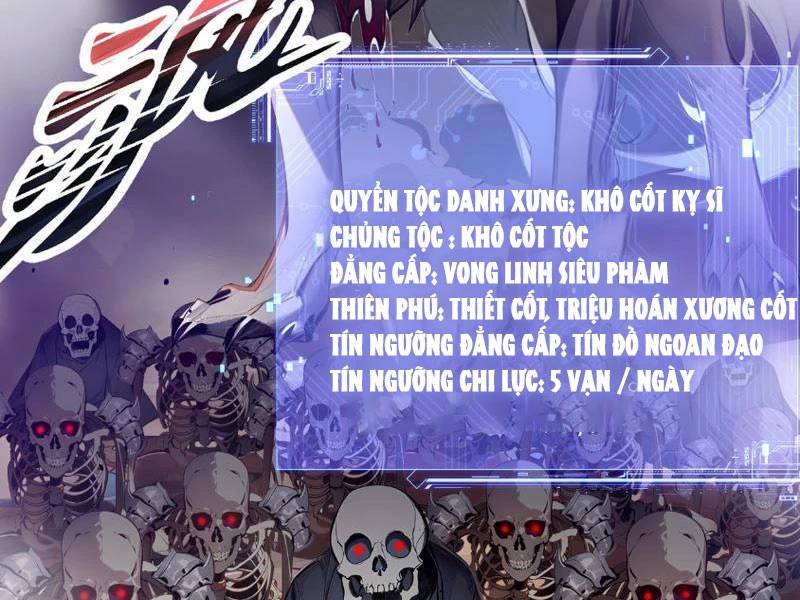 Khắp Thần Giới: Ta Hiến Tế Hàng Vạn Sinh Linh Trở Thành Thần - Chapter 18 - Page 33