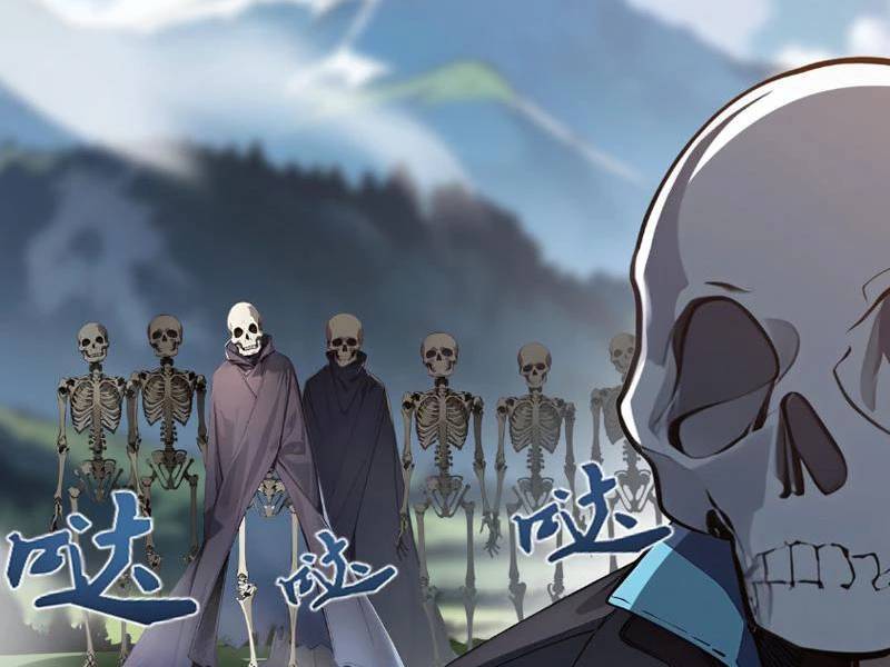 Khắp Thần Giới: Ta Hiến Tế Hàng Vạn Sinh Linh Trở Thành Thần - Chapter 18 - Page 5