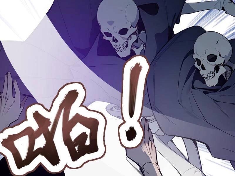 Khắp Thần Giới: Ta Hiến Tế Hàng Vạn Sinh Linh Trở Thành Thần - Chapter 18 - Page 69