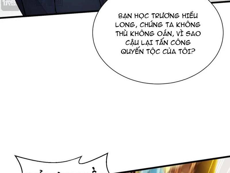 Khắp Thần Giới: Ta Hiến Tế Hàng Vạn Sinh Linh Trở Thành Thần - Chapter 19 - Page 18