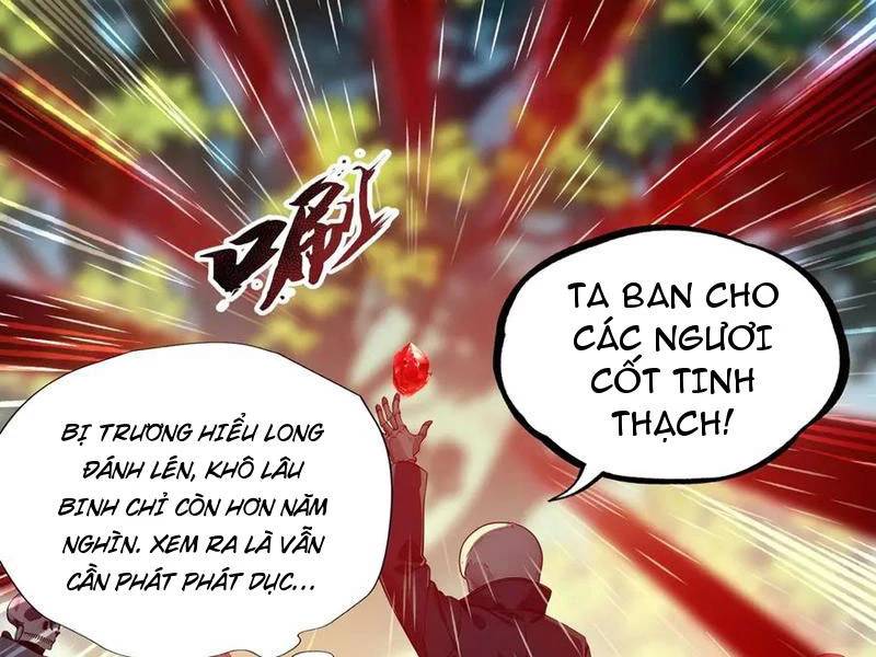 Khắp Thần Giới: Ta Hiến Tế Hàng Vạn Sinh Linh Trở Thành Thần - Chapter 19 - Page 57