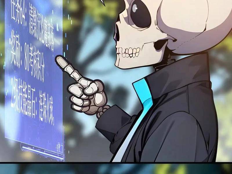 Khắp Thần Giới: Ta Hiến Tế Hàng Vạn Sinh Linh Trở Thành Thần - Chapter 19 - Page 63