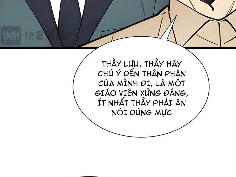 Khắp Thần Giới: Ta Hiến Tế Hàng Vạn Sinh Linh Trở Thành Thần - Chapter 19 - Page 77