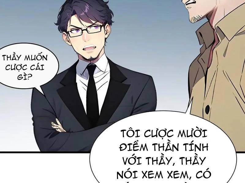 Khắp Thần Giới: Ta Hiến Tế Hàng Vạn Sinh Linh Trở Thành Thần - Chapter 19 - Page 81