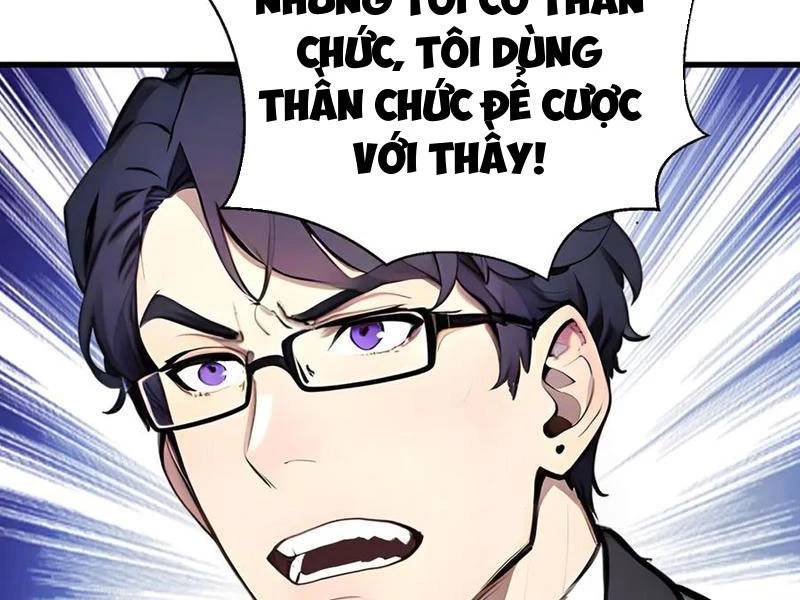 Khắp Thần Giới: Ta Hiến Tế Hàng Vạn Sinh Linh Trở Thành Thần - Chapter 19 - Page 83