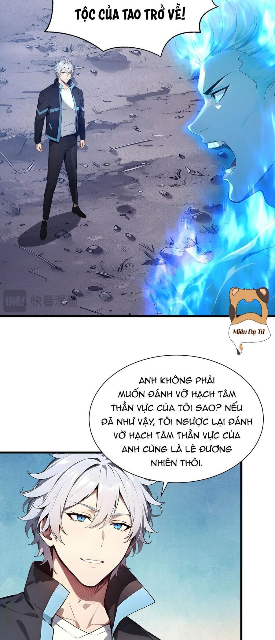 Khắp Thần Giới: Ta Hiến Tế Hàng Vạn Sinh Linh Trở Thành Thần - Chapter 2 - Page 32