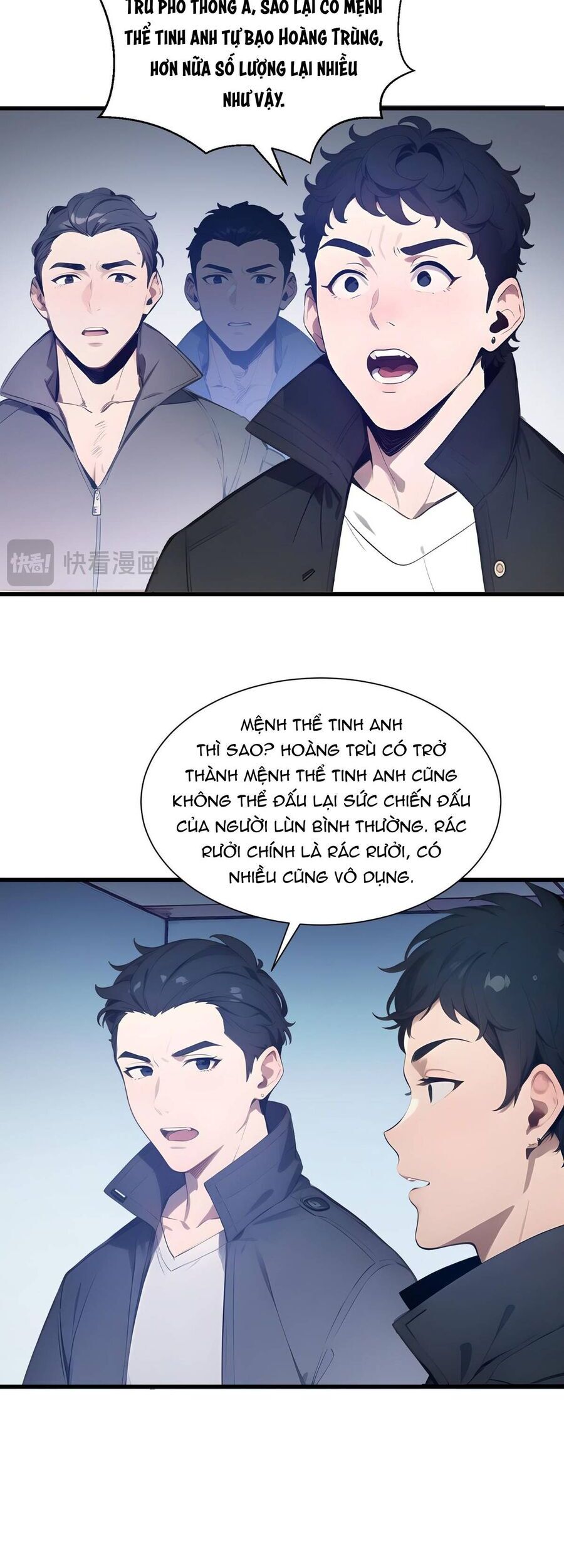 Khắp Thần Giới: Ta Hiến Tế Hàng Vạn Sinh Linh Trở Thành Thần - Chapter 2 - Page 5