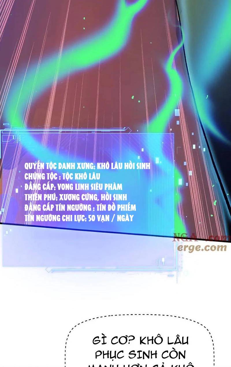 Khắp Thần Giới: Ta Hiến Tế Hàng Vạn Sinh Linh Trở Thành Thần - Chapter 20 - Page 18