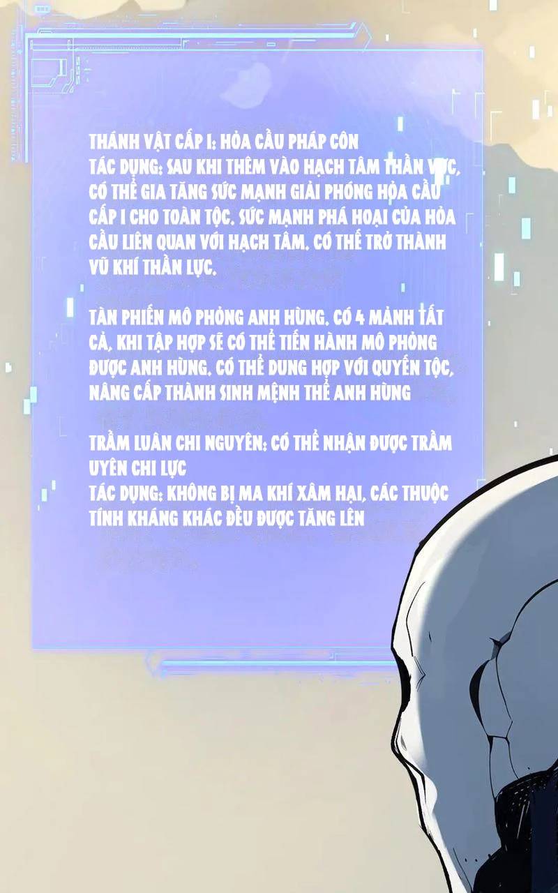 Khắp Thần Giới: Ta Hiến Tế Hàng Vạn Sinh Linh Trở Thành Thần - Chapter 20 - Page 25