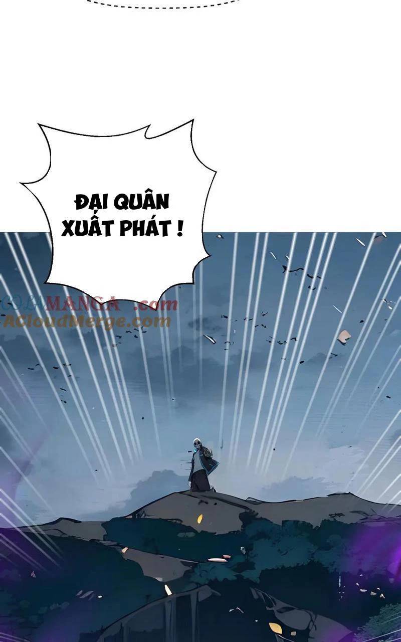 Khắp Thần Giới: Ta Hiến Tế Hàng Vạn Sinh Linh Trở Thành Thần - Chapter 20 - Page 29