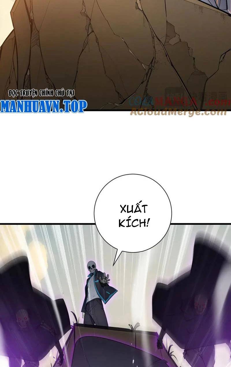 Khắp Thần Giới: Ta Hiến Tế Hàng Vạn Sinh Linh Trở Thành Thần - Chapter 20 - Page 7