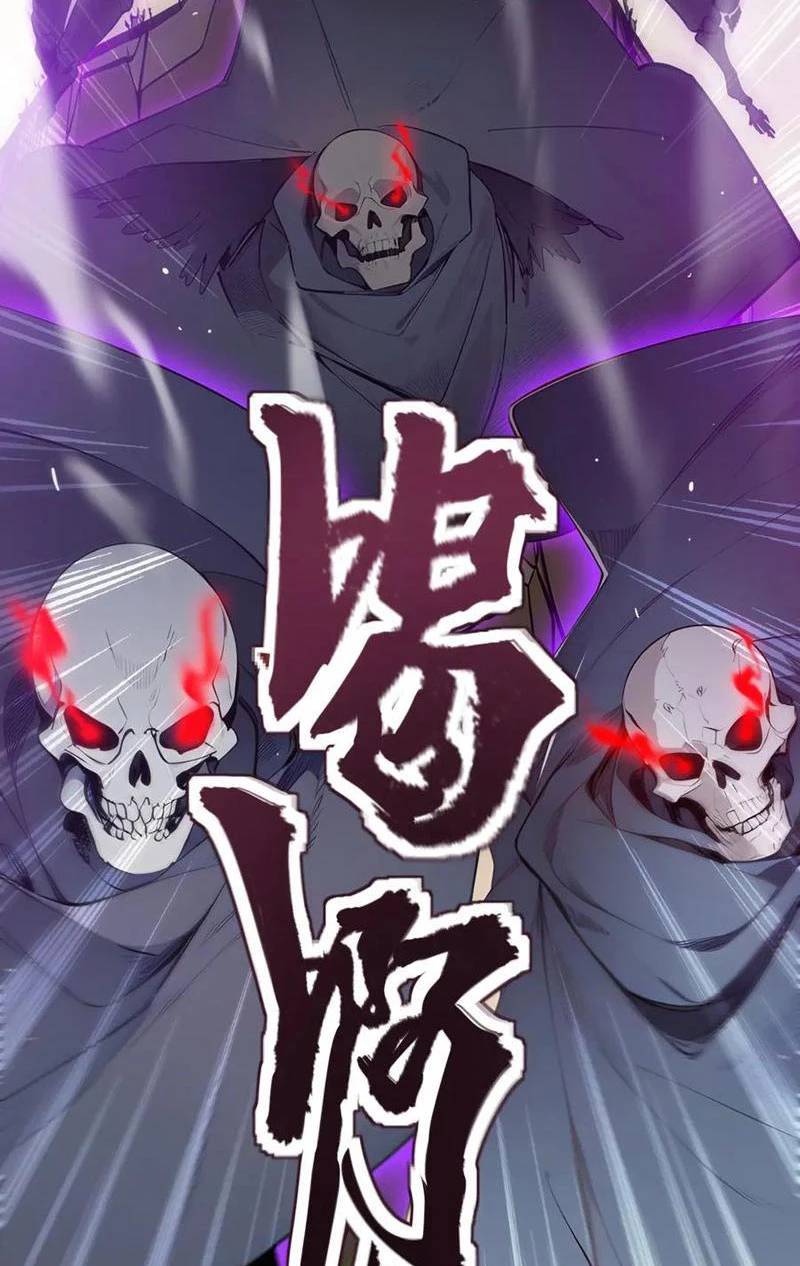 Khắp Thần Giới: Ta Hiến Tế Hàng Vạn Sinh Linh Trở Thành Thần - Chapter 20 - Page 8