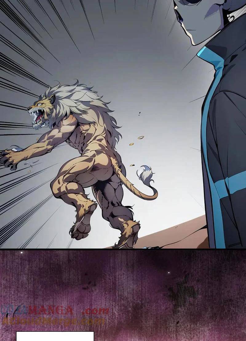 Khắp Thần Giới: Ta Hiến Tế Hàng Vạn Sinh Linh Trở Thành Thần - Chapter 21 - Page 27