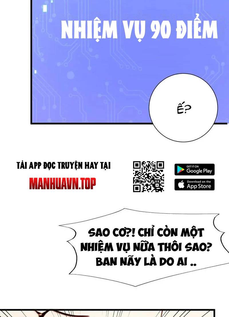 Khắp Thần Giới: Ta Hiến Tế Hàng Vạn Sinh Linh Trở Thành Thần - Chapter 21 - Page 33