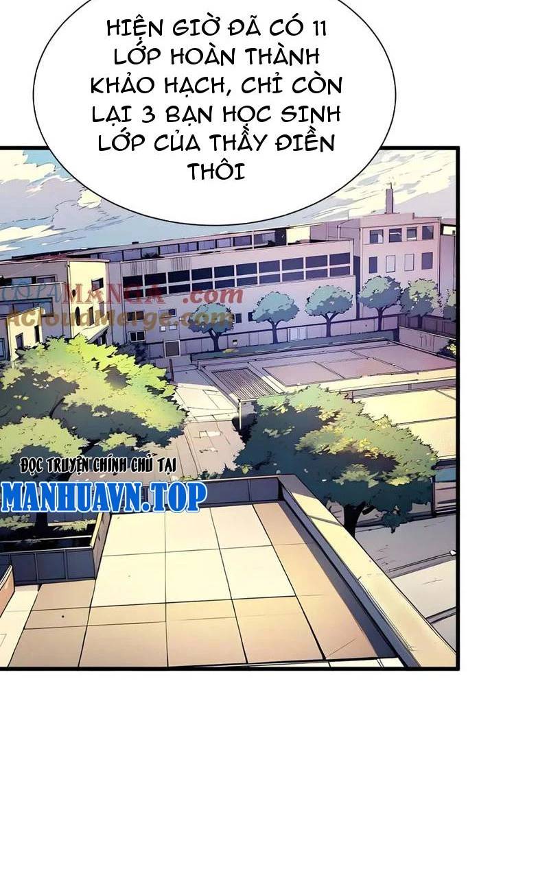 Khắp Thần Giới: Ta Hiến Tế Hàng Vạn Sinh Linh Trở Thành Thần - Chapter 22 - Page 3