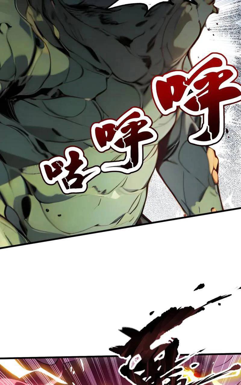 Khắp Thần Giới: Ta Hiến Tế Hàng Vạn Sinh Linh Trở Thành Thần - Chapter 22 - Page 39