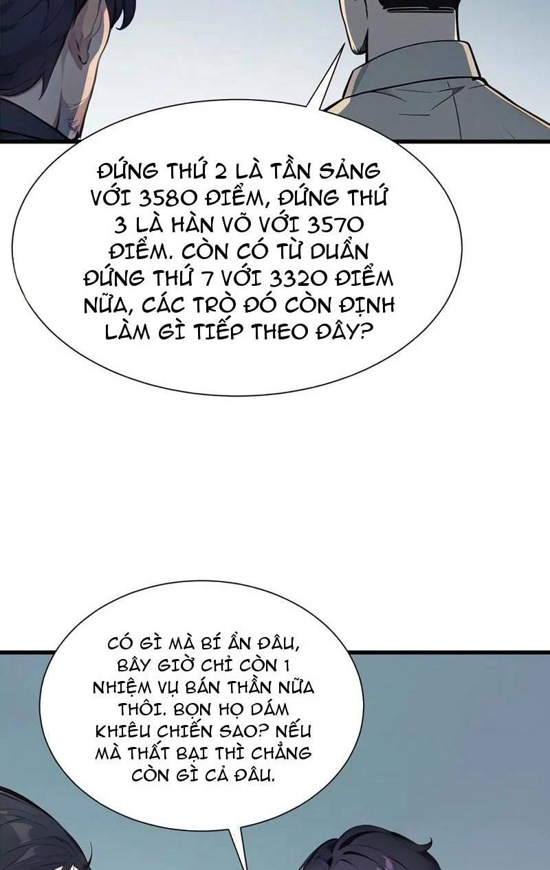 Khắp Thần Giới: Ta Hiến Tế Hàng Vạn Sinh Linh Trở Thành Thần - Chapter 22 - Page 5