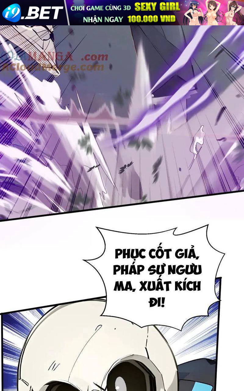 Khắp Thần Giới: Ta Hiến Tế Hàng Vạn Sinh Linh Trở Thành Thần - Chapter 23 - Page 24