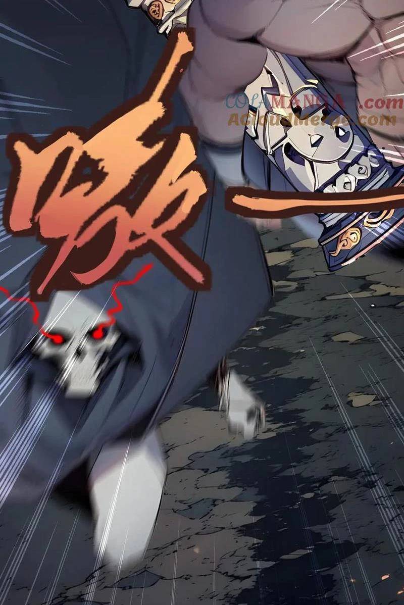 Khắp Thần Giới: Ta Hiến Tế Hàng Vạn Sinh Linh Trở Thành Thần - Chapter 23 - Page 26