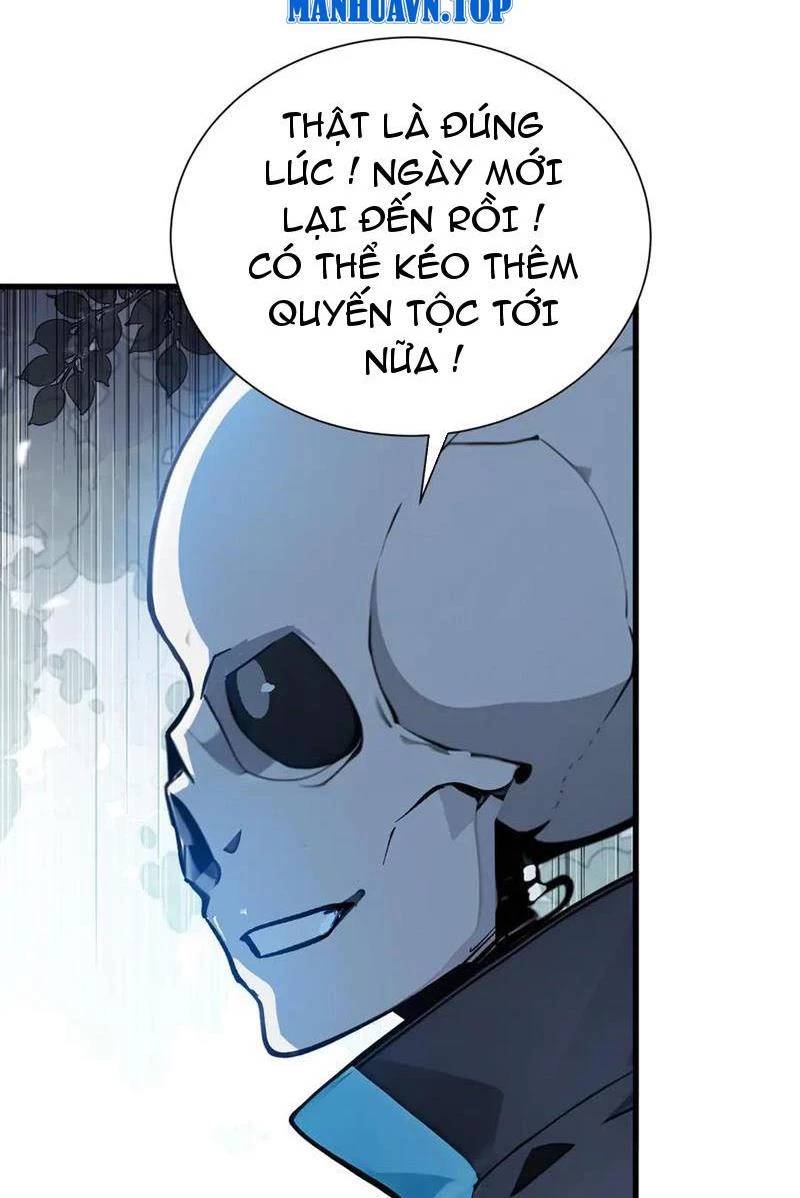 Khắp Thần Giới: Ta Hiến Tế Hàng Vạn Sinh Linh Trở Thành Thần - Chapter 23 - Page 42