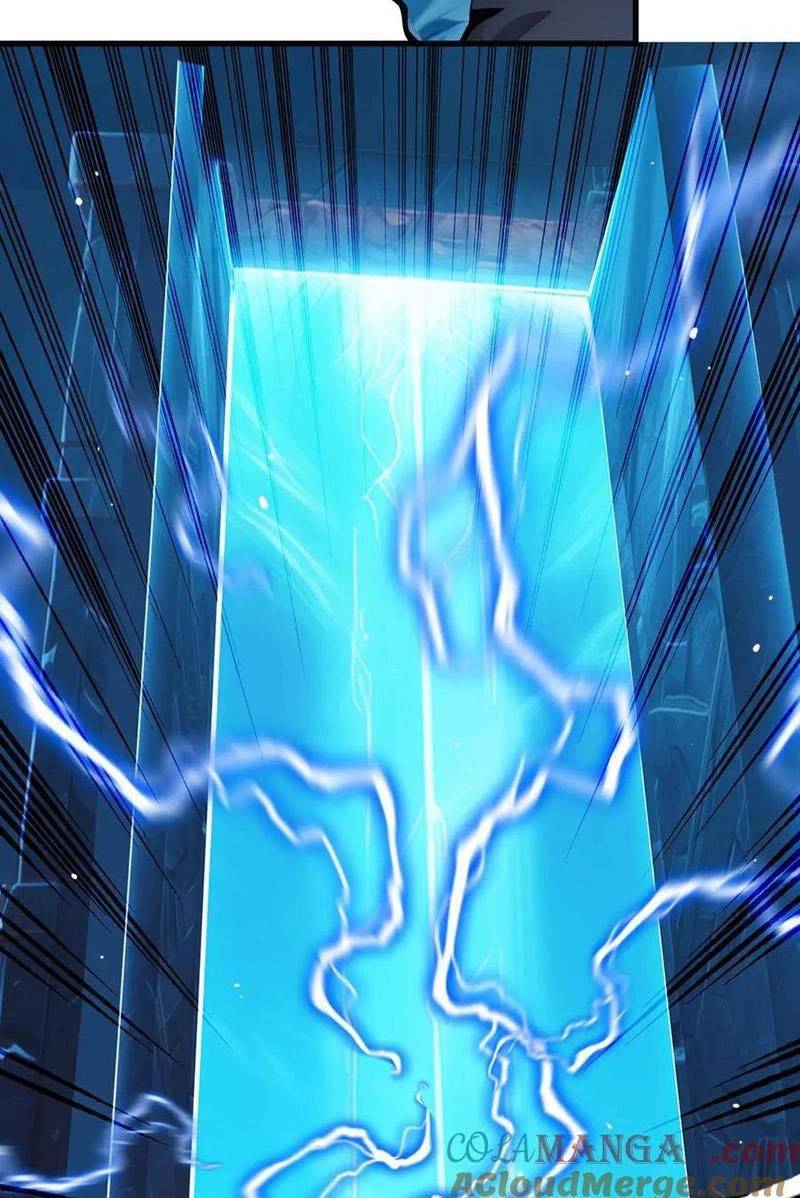 Khắp Thần Giới: Ta Hiến Tế Hàng Vạn Sinh Linh Trở Thành Thần - Chapter 23 - Page 43