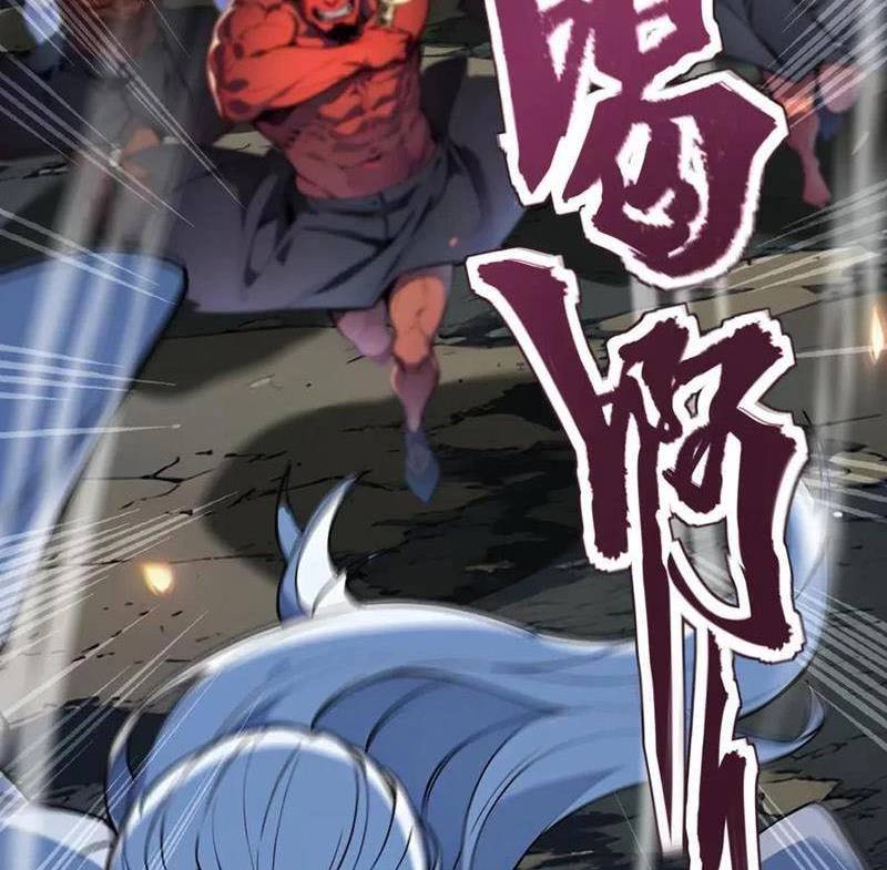 Khắp Thần Giới: Ta Hiến Tế Hàng Vạn Sinh Linh Trở Thành Thần - Chapter 23 - Page 48