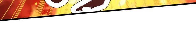 Khắp Thần Giới: Ta Hiến Tế Hàng Vạn Sinh Linh Trở Thành Thần - Chapter 24 - Page 39