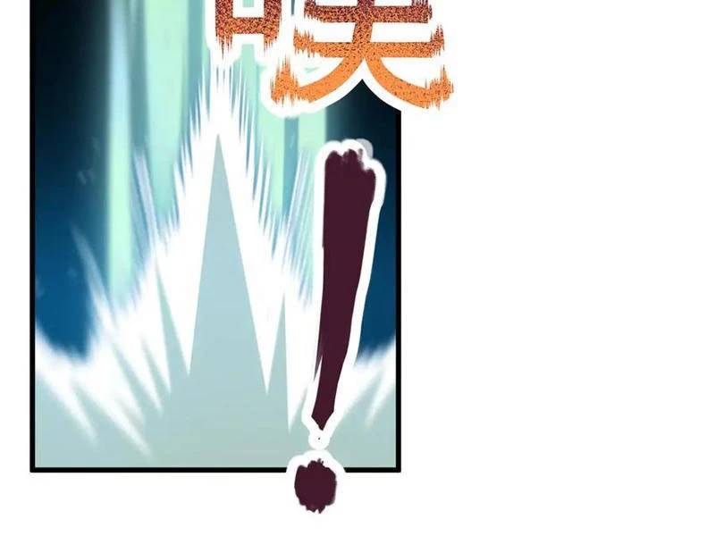 Khắp Thần Giới: Ta Hiến Tế Hàng Vạn Sinh Linh Trở Thành Thần - Chapter 24 - Page 63