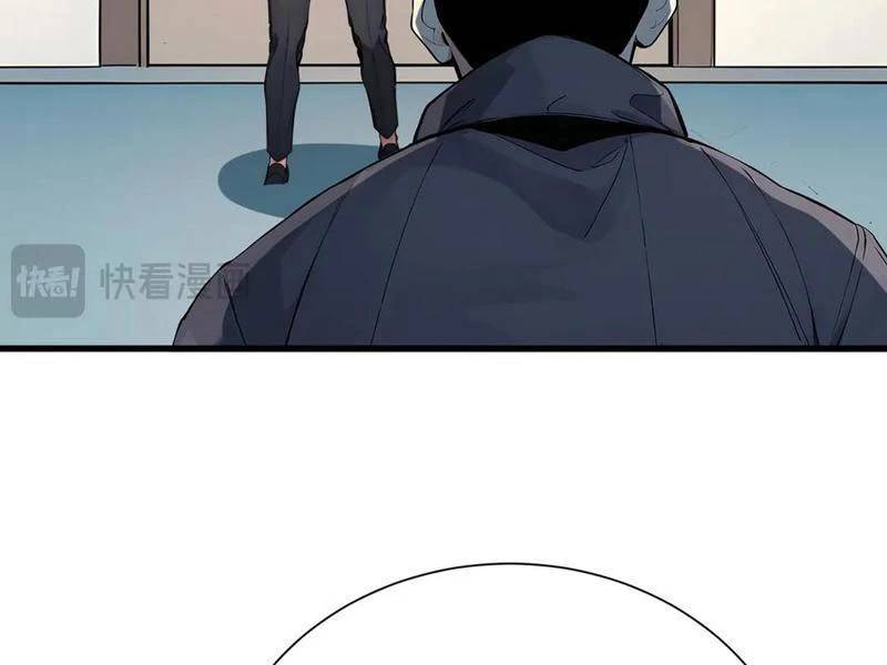 Khắp Thần Giới: Ta Hiến Tế Hàng Vạn Sinh Linh Trở Thành Thần - Chapter 24 - Page 85