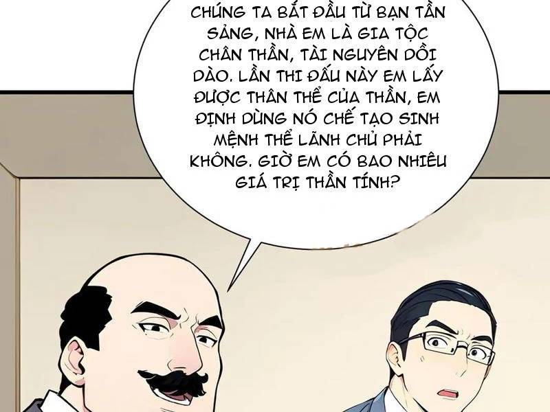 Khắp Thần Giới: Ta Hiến Tế Hàng Vạn Sinh Linh Trở Thành Thần - Chapter 24 - Page 86