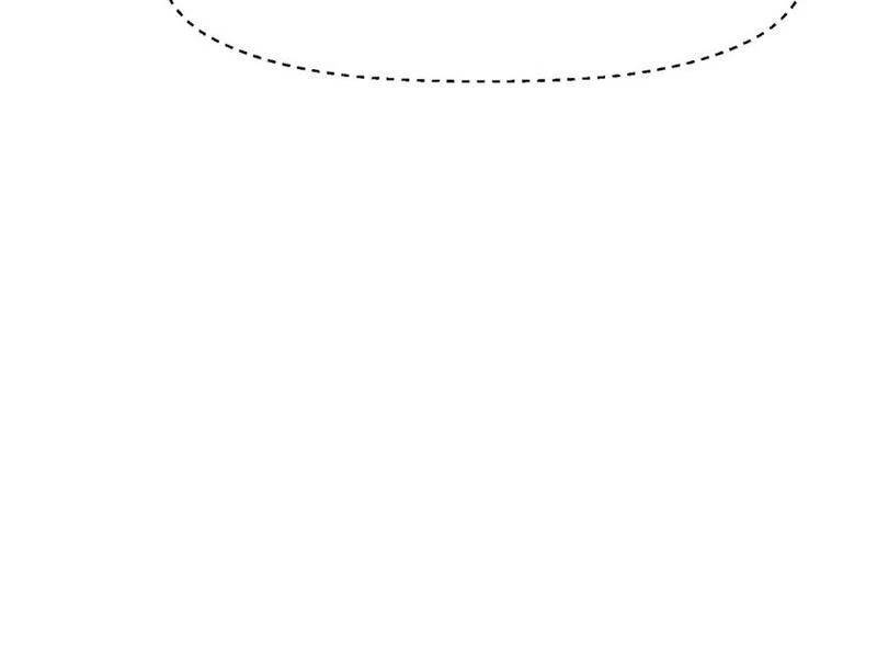 Khắp Thần Giới: Ta Hiến Tế Hàng Vạn Sinh Linh Trở Thành Thần - Chapter 24 - Page 90