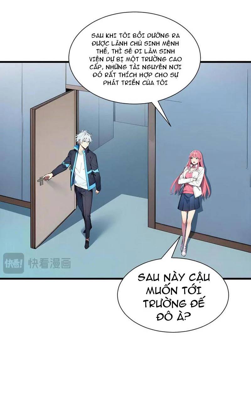 Khắp Thần Giới: Ta Hiến Tế Hàng Vạn Sinh Linh Trở Thành Thần - Chapter 25 - Page 13