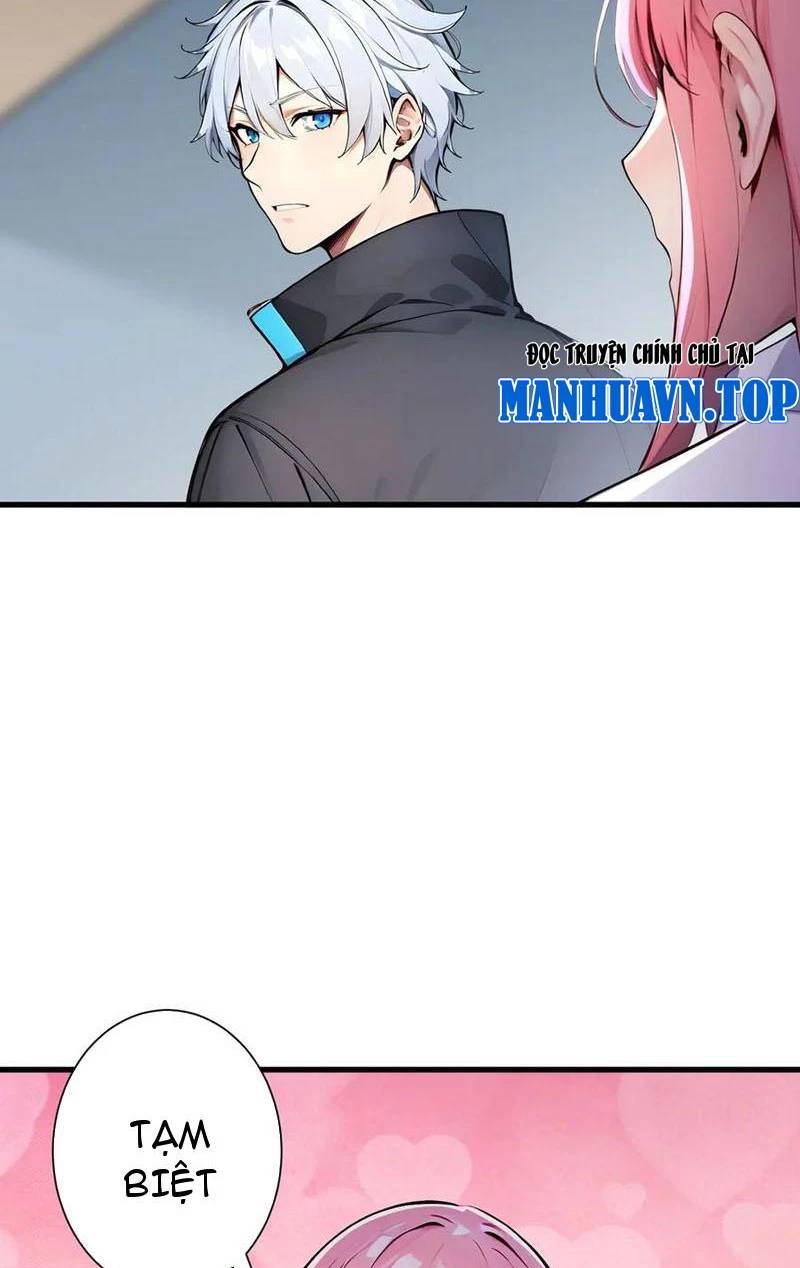 Khắp Thần Giới: Ta Hiến Tế Hàng Vạn Sinh Linh Trở Thành Thần - Chapter 25 - Page 17