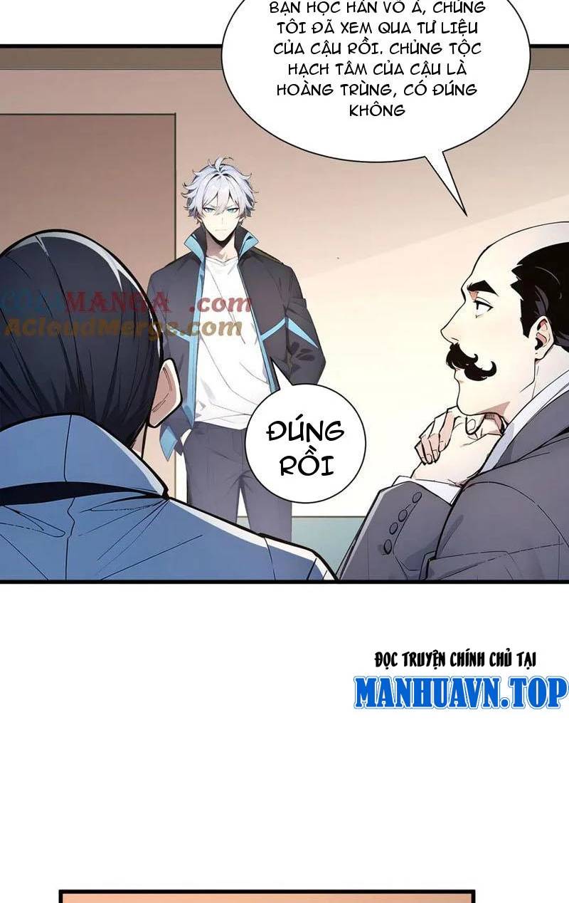 Khắp Thần Giới: Ta Hiến Tế Hàng Vạn Sinh Linh Trở Thành Thần - Chapter 25 - Page 3