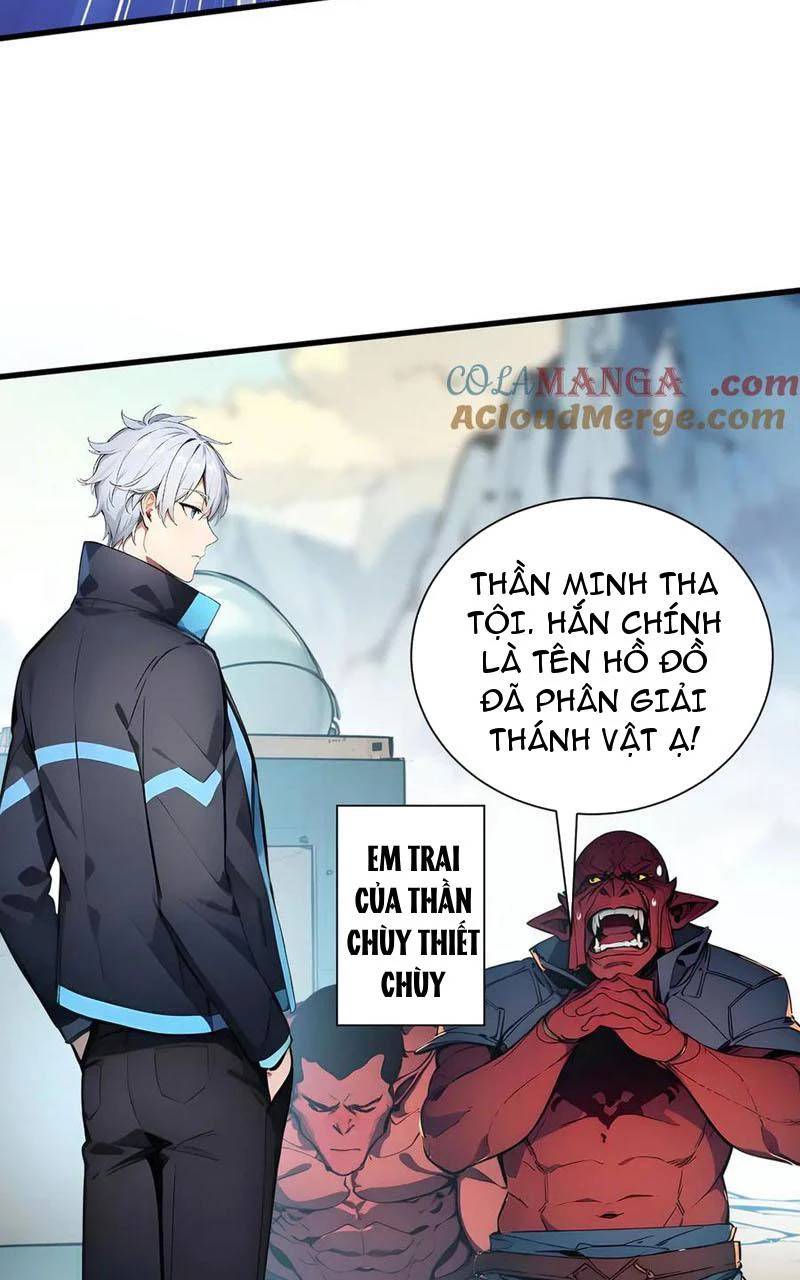 Khắp Thần Giới: Ta Hiến Tế Hàng Vạn Sinh Linh Trở Thành Thần - Chapter 25 - Page 35