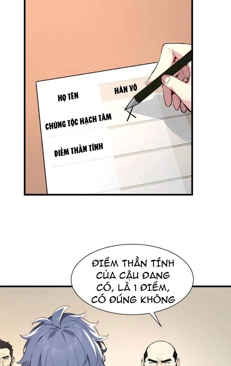 Khắp Thần Giới: Ta Hiến Tế Hàng Vạn Sinh Linh Trở Thành Thần - Chapter 25 - Page 4
