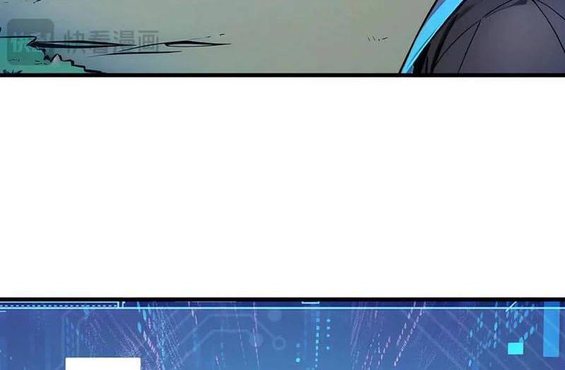 Khắp Thần Giới: Ta Hiến Tế Hàng Vạn Sinh Linh Trở Thành Thần - Chapter 25 - Page 52