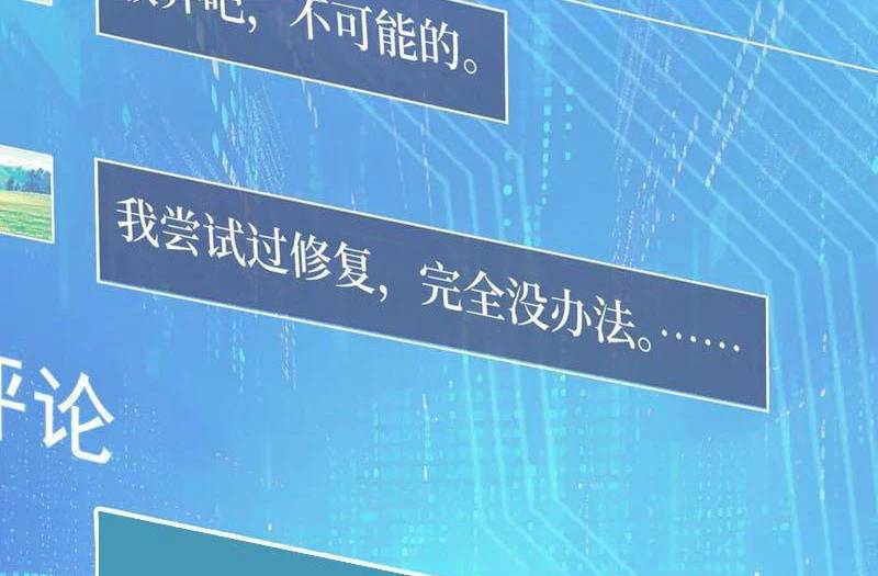 Khắp Thần Giới: Ta Hiến Tế Hàng Vạn Sinh Linh Trở Thành Thần - Chapter 25 - Page 57