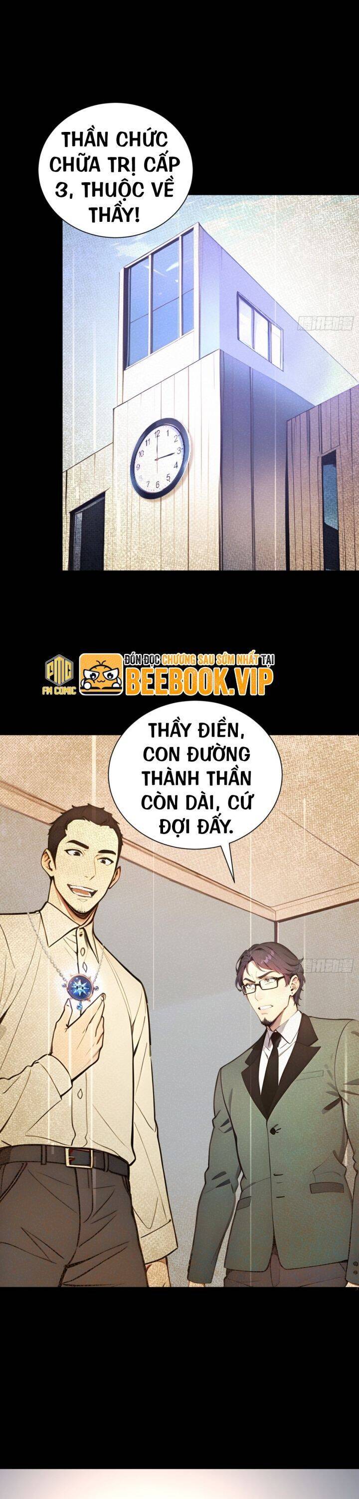 Khắp Thần Giới: Ta Hiến Tế Hàng Vạn Sinh Linh Trở Thành Thần - Chapter 26 - Page 10