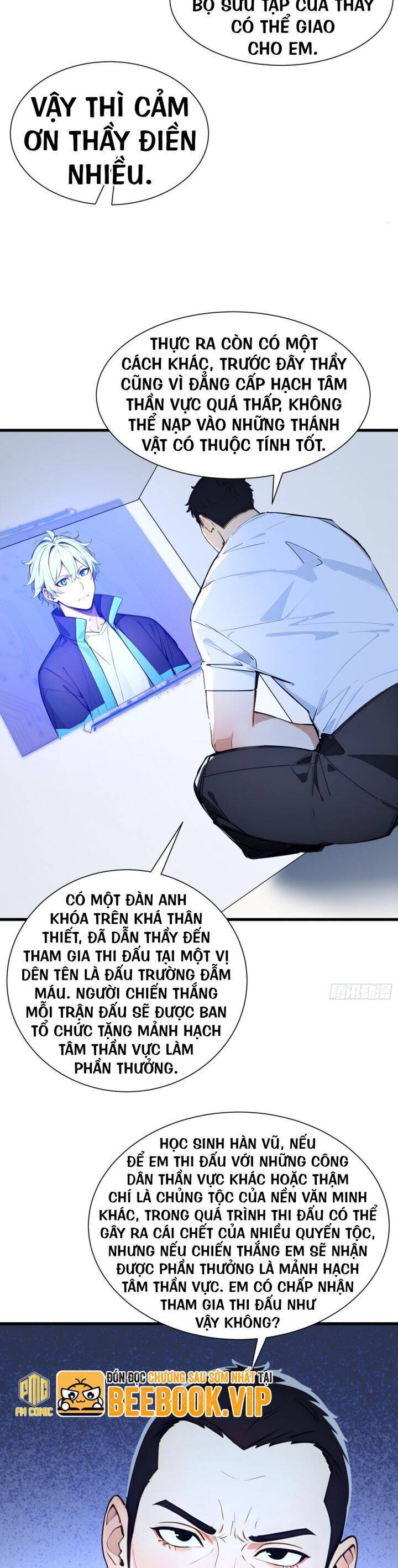 Khắp Thần Giới: Ta Hiến Tế Hàng Vạn Sinh Linh Trở Thành Thần - Chapter 26 - Page 12