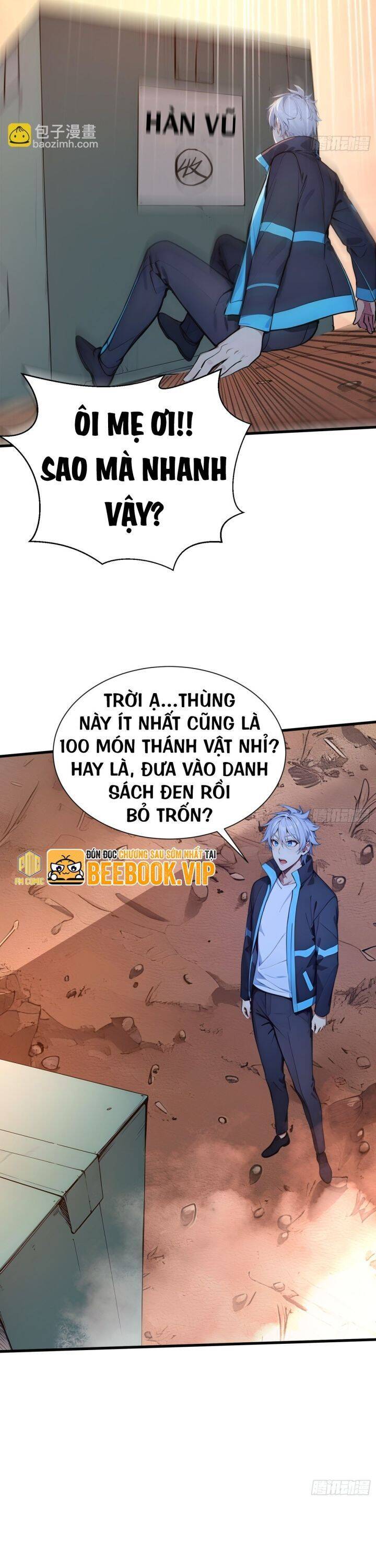 Khắp Thần Giới: Ta Hiến Tế Hàng Vạn Sinh Linh Trở Thành Thần - Chapter 26 - Page 4