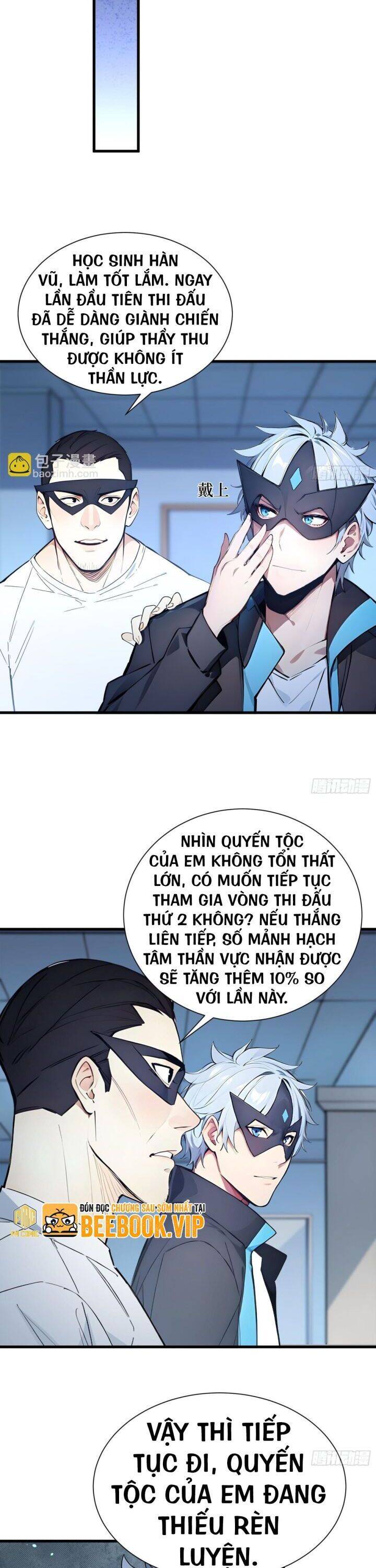 Khắp Thần Giới: Ta Hiến Tế Hàng Vạn Sinh Linh Trở Thành Thần - Chapter 27 - Page 11