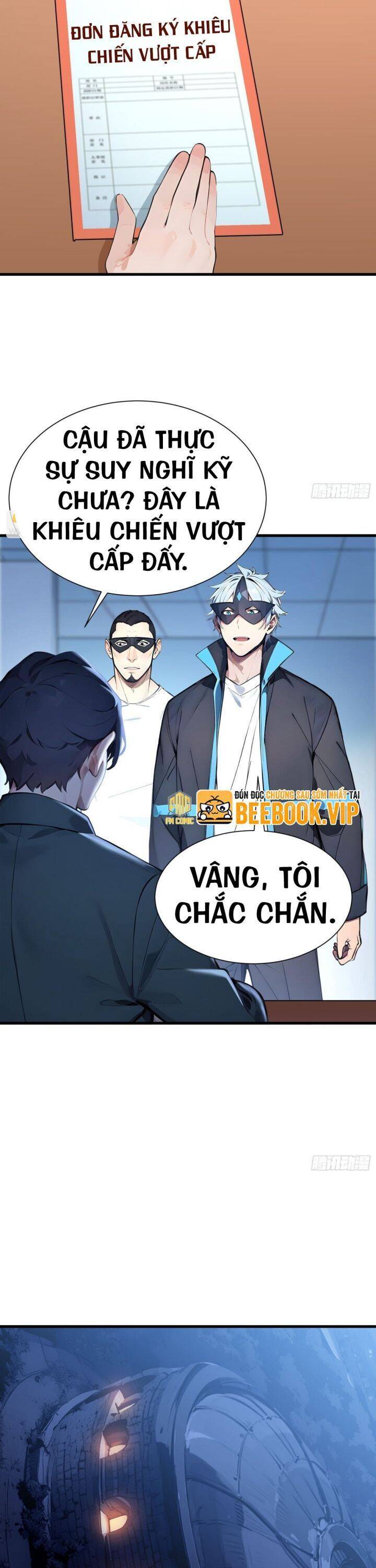 Khắp Thần Giới: Ta Hiến Tế Hàng Vạn Sinh Linh Trở Thành Thần - Chapter 27 - Page 16