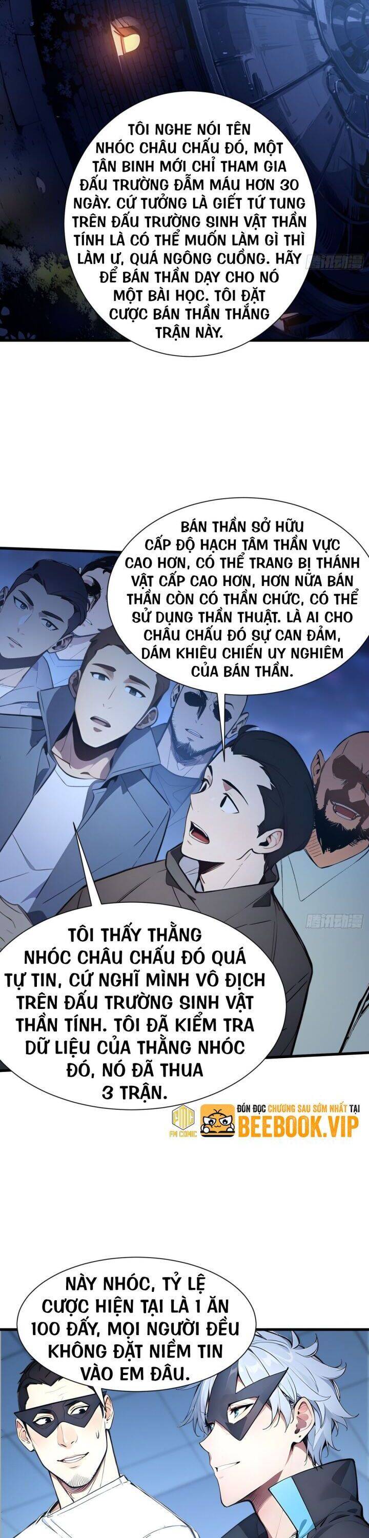 Khắp Thần Giới: Ta Hiến Tế Hàng Vạn Sinh Linh Trở Thành Thần - Chapter 27 - Page 17